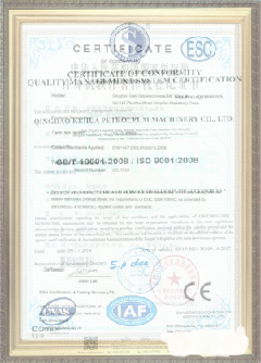 舞阳手绘地图设计稿示例