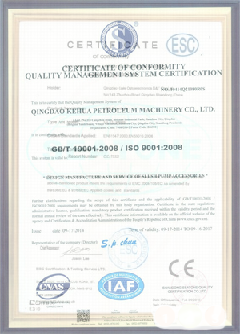 舞阳景区点位图标示例